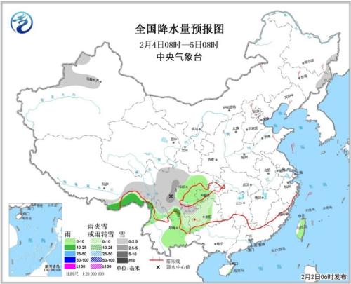 全國(guó)降水量預(yù)報(bào)圖(2月4日08時(shí)-2月5日08時(shí))