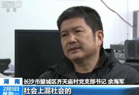 點(diǎn)擊進(jìn)入下一頁(yè)