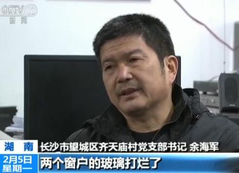 點(diǎn)擊進(jìn)入下一頁(yè)