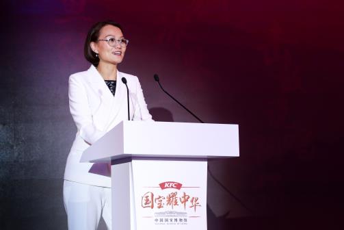 百勝中國總裁兼首席運(yùn)營官屈翠容在發(fā)布會(huì)上致辭