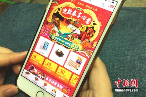 點(diǎn)擊進(jìn)入下一頁(yè)