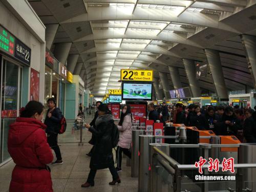 點(diǎn)擊進(jìn)入下一頁
