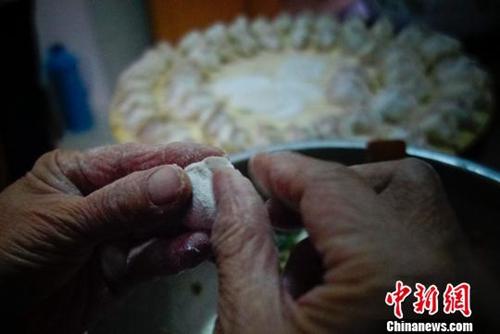 點(diǎn)擊進(jìn)入下一頁(yè)