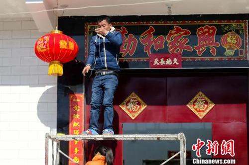 點(diǎn)擊進(jìn)入下一頁(yè)
