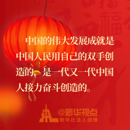 點(diǎn)擊進(jìn)入下一頁