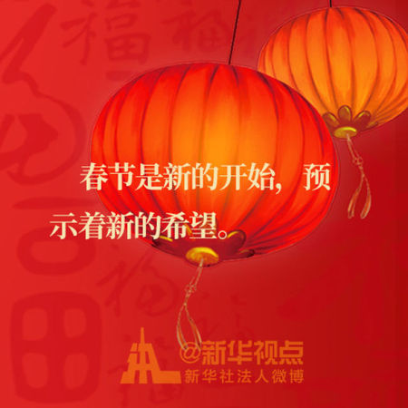 點(diǎn)擊進(jìn)入下一頁