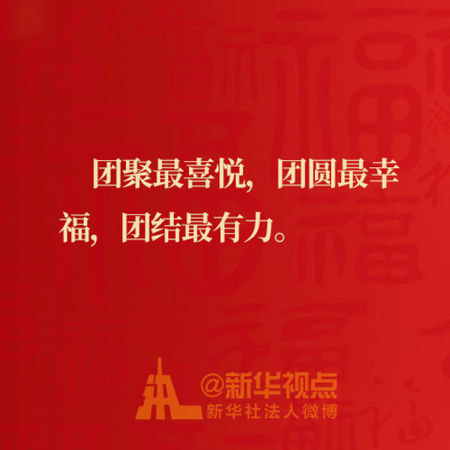 點(diǎn)擊進(jìn)入下一頁