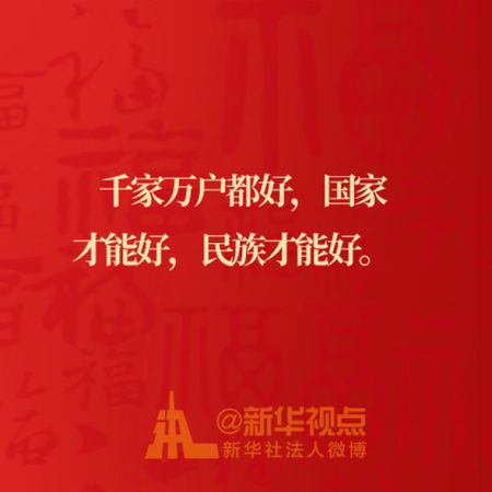 點(diǎn)擊進(jìn)入下一頁