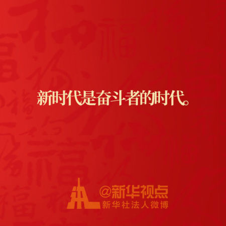點(diǎn)擊進(jìn)入下一頁