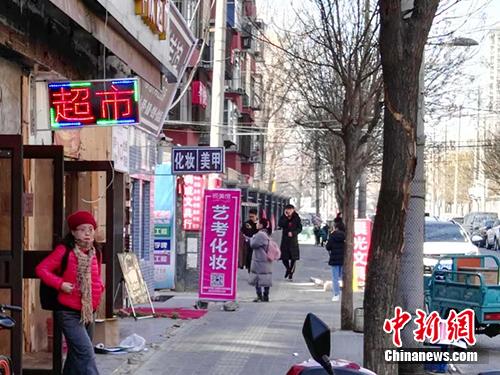 點擊進(jìn)入下一頁
