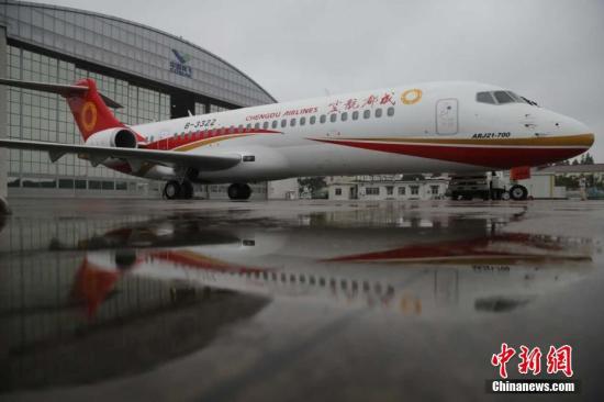資料圖：ARJ21新支線客機。 商飛 供圖