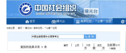 點擊進(jìn)入下一頁