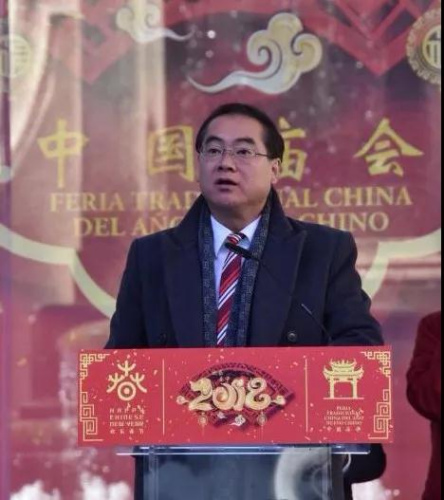 郭軍副主任代表中國國務(wù)院僑辦向廣大旅西僑胞致以節(jié)日的問候和新春的祝福。