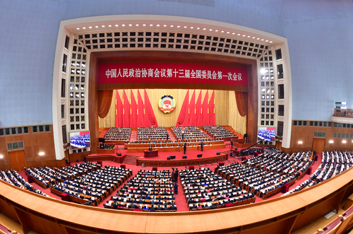 全國政協(xié)十三屆一次會議開幕。人民網(wǎng)記者 于凱 攝.jpg1