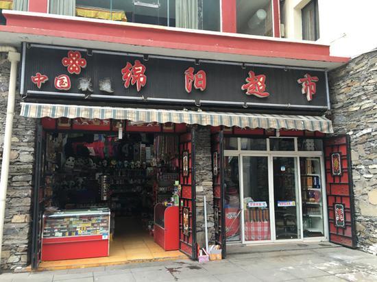 點(diǎn)擊進(jìn)入下一頁(yè)