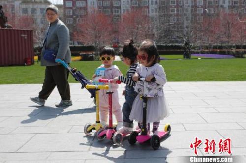 點(diǎn)擊進(jìn)入下一頁(yè)
