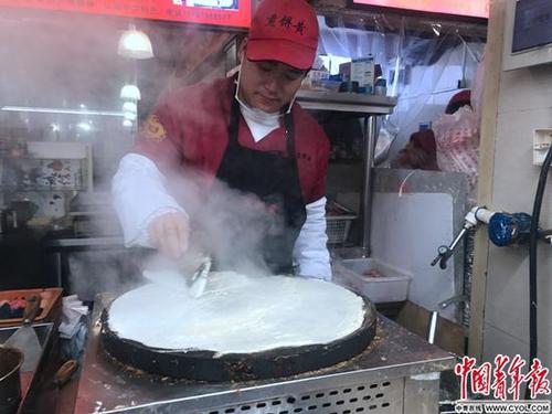 點(diǎn)擊進(jìn)入下一頁(yè)