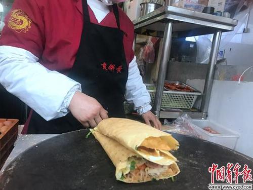 點(diǎn)擊進(jìn)入下一頁(yè)