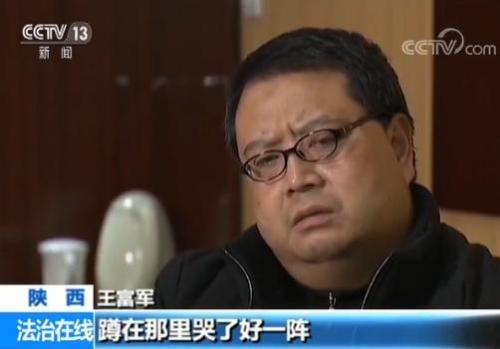 點擊進(jìn)入下一頁
