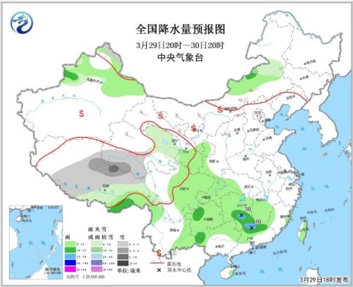 點(diǎn)擊進(jìn)入下一頁