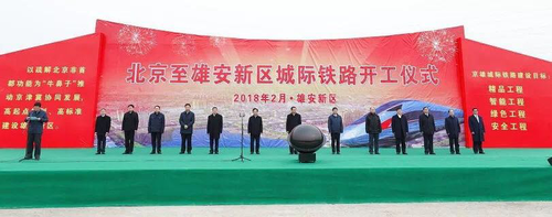 點(diǎn)擊進(jìn)入下一頁