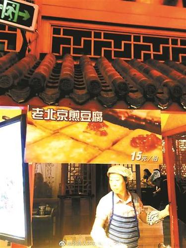 點(diǎn)擊進(jìn)入下一頁
