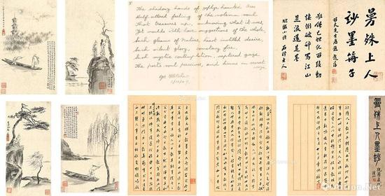 《曼殊上人墨玅》 水墨絹本 十五開共廿二幀冊 尺寸不一 拍前估價：HK$ 180，000-250，000 成交價：2881.35萬港幣
