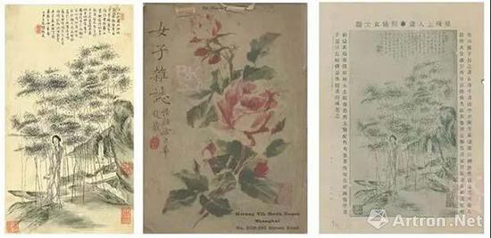 左圖：《日暮修竹》 中、右圖：《女子雜志》書影，（上海，廣益書局）第一卷第一號，一九一五年一月