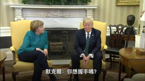 白宮發(fā)言人證實！德國總理默克爾將于本月訪美