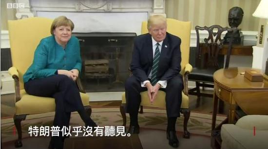 白宮發(fā)言人證實！德國總理默克爾將于本月訪美