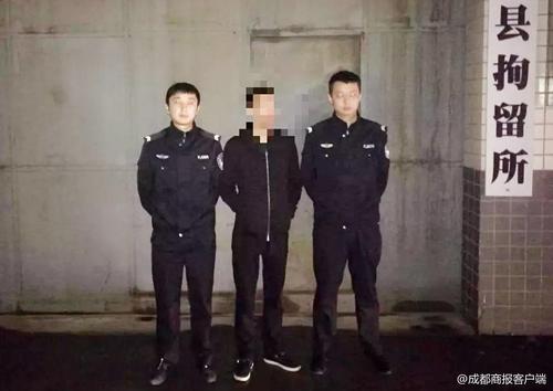 他在女子隔壁開(kāi)房還在門口打地鋪 只為這筆錢