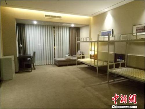 點(diǎn)擊進(jìn)入下一頁(yè)