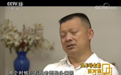 點擊進(jìn)入下一頁