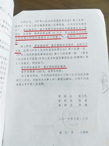 點(diǎn)擊進(jìn)入下一頁