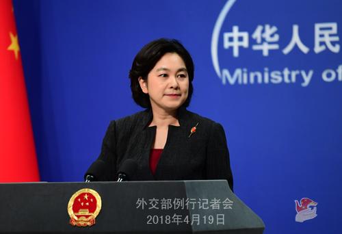 點(diǎn)擊進(jìn)入下一頁(yè)