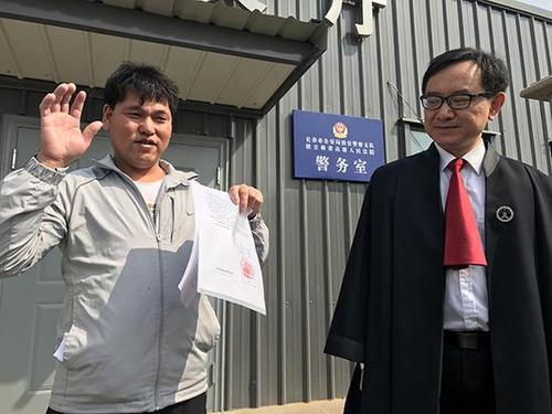 劉忠林:聽(tīng)到無(wú)罪一直掉眼淚 還沒(méi)有家想先蓋房子
