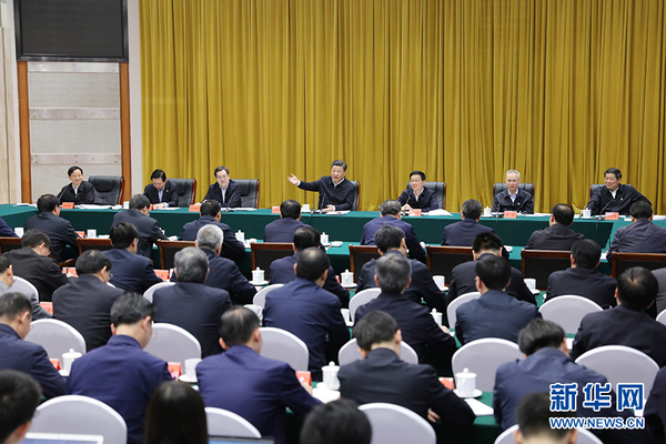 4月26日下午，中共中央總書記、國(guó)家主席、中央軍委主席習(xí)近平在武漢主持召開深入推動(dòng)長(zhǎng)江經(jīng)濟(jì)帶發(fā)展座談會(huì)并發(fā)表重要講話。