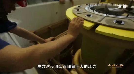 點(diǎn)擊進(jìn)入下一頁