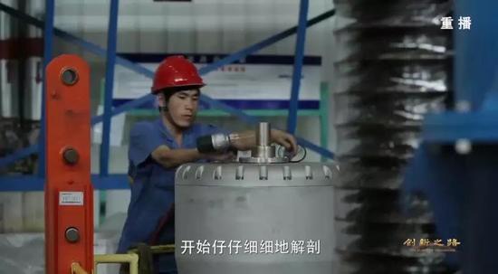 點(diǎn)擊進(jìn)入下一頁