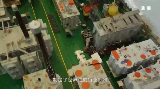 點(diǎn)擊進(jìn)入下一頁