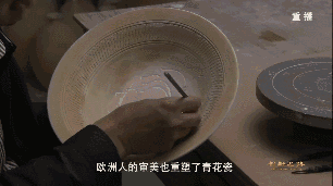 點(diǎn)擊進(jìn)入下一頁