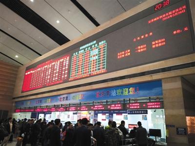 點擊進(jìn)入下一頁