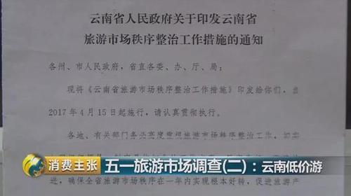 點(diǎn)擊進(jìn)入下一頁