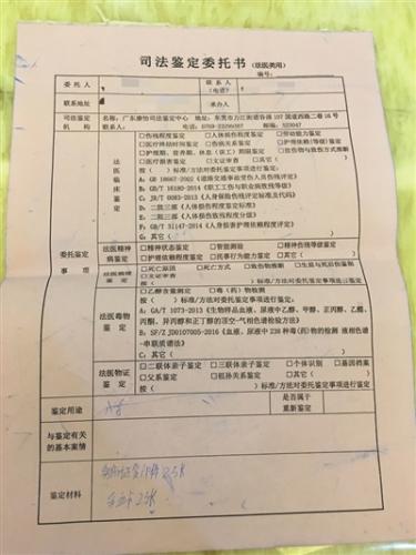 點擊進入下一頁
