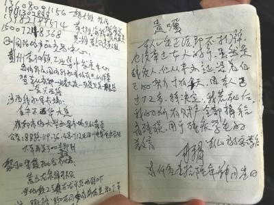 點(diǎn)擊進(jìn)入下一頁