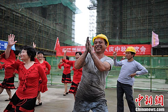 點擊進(jìn)入下一頁