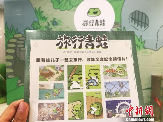 明信片再現(xiàn)SSR系列場景?！⊥踝訚?攝