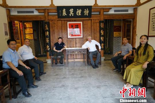 新西蘭“一帶一路”促進會參訪團到訪福清黃檗文化促進會?！￡愔挕z