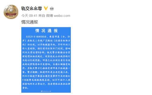 點擊進(jìn)入下一頁