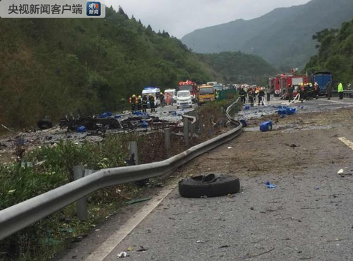 點擊進(jìn)入下一頁